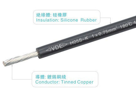 VDE--H05S-K  300/500V 180C 0.5-2.5 square mm  Silicone Rubber wires and cables  for home appliance heater lighting