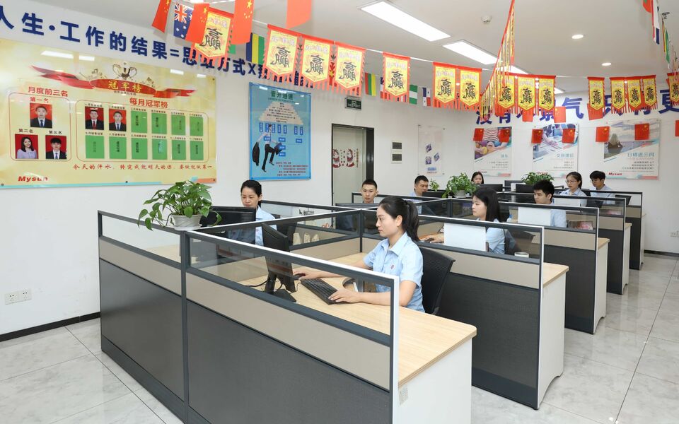 La Chine Shenzhen Mysun Insulation Materials Co., Ltd. Profil de la société